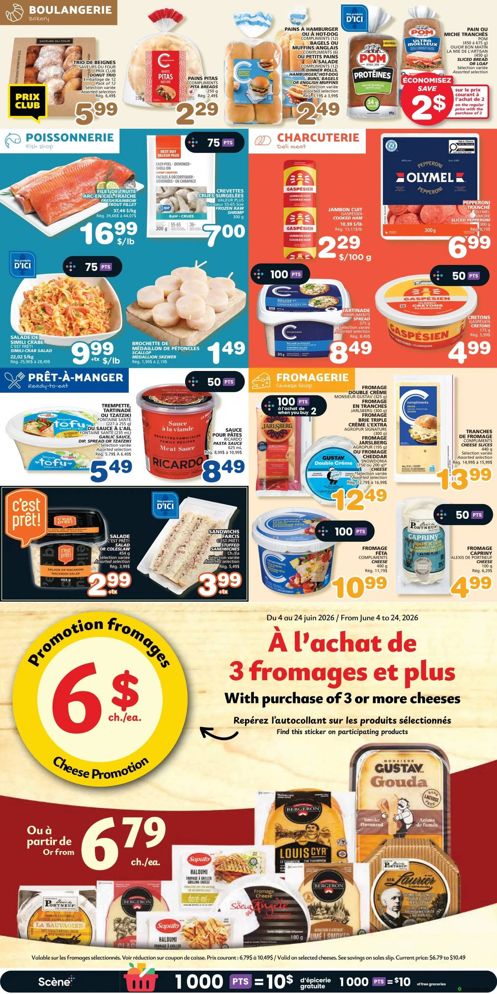 Page circulaire