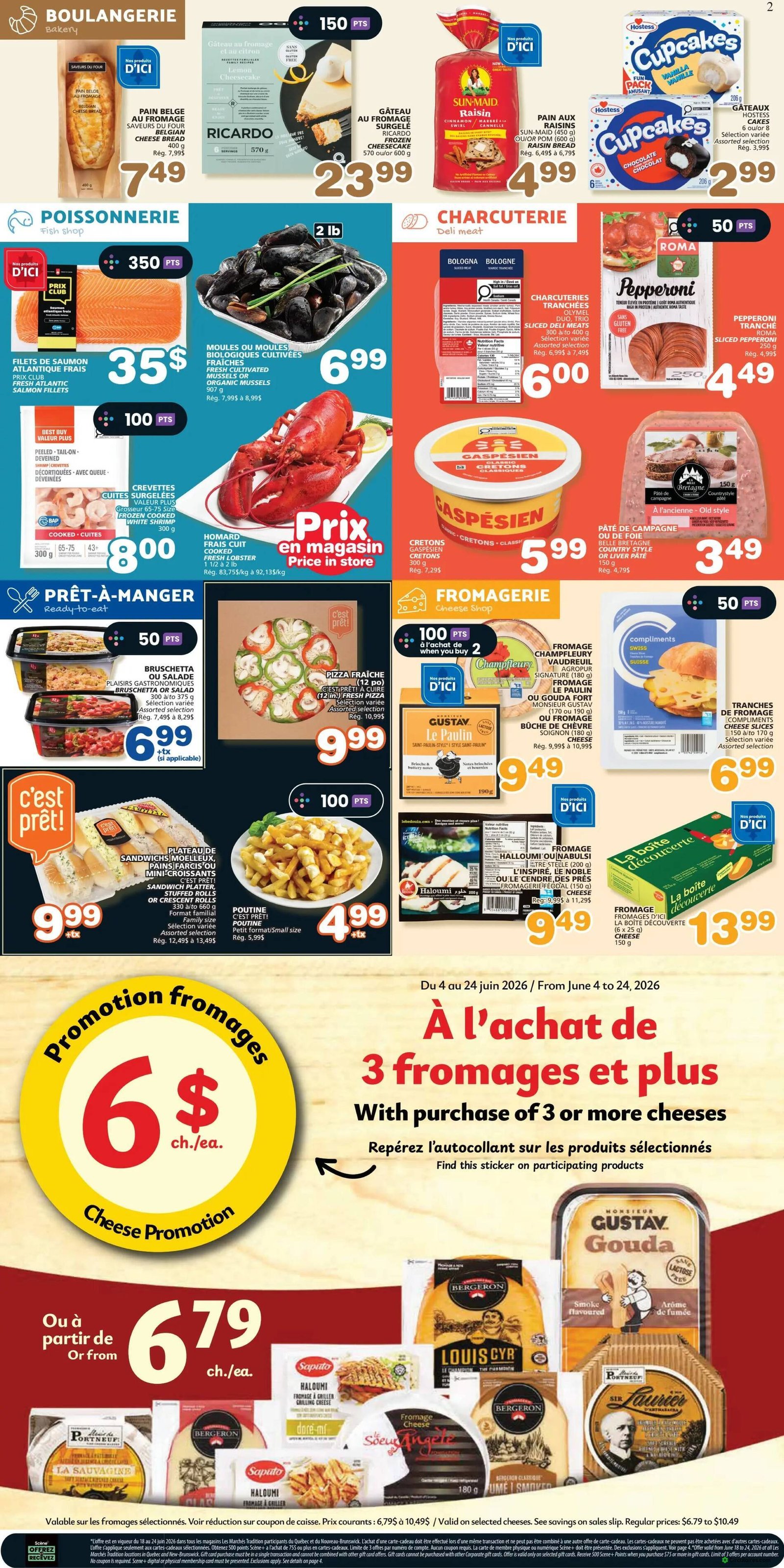 Page circulaire