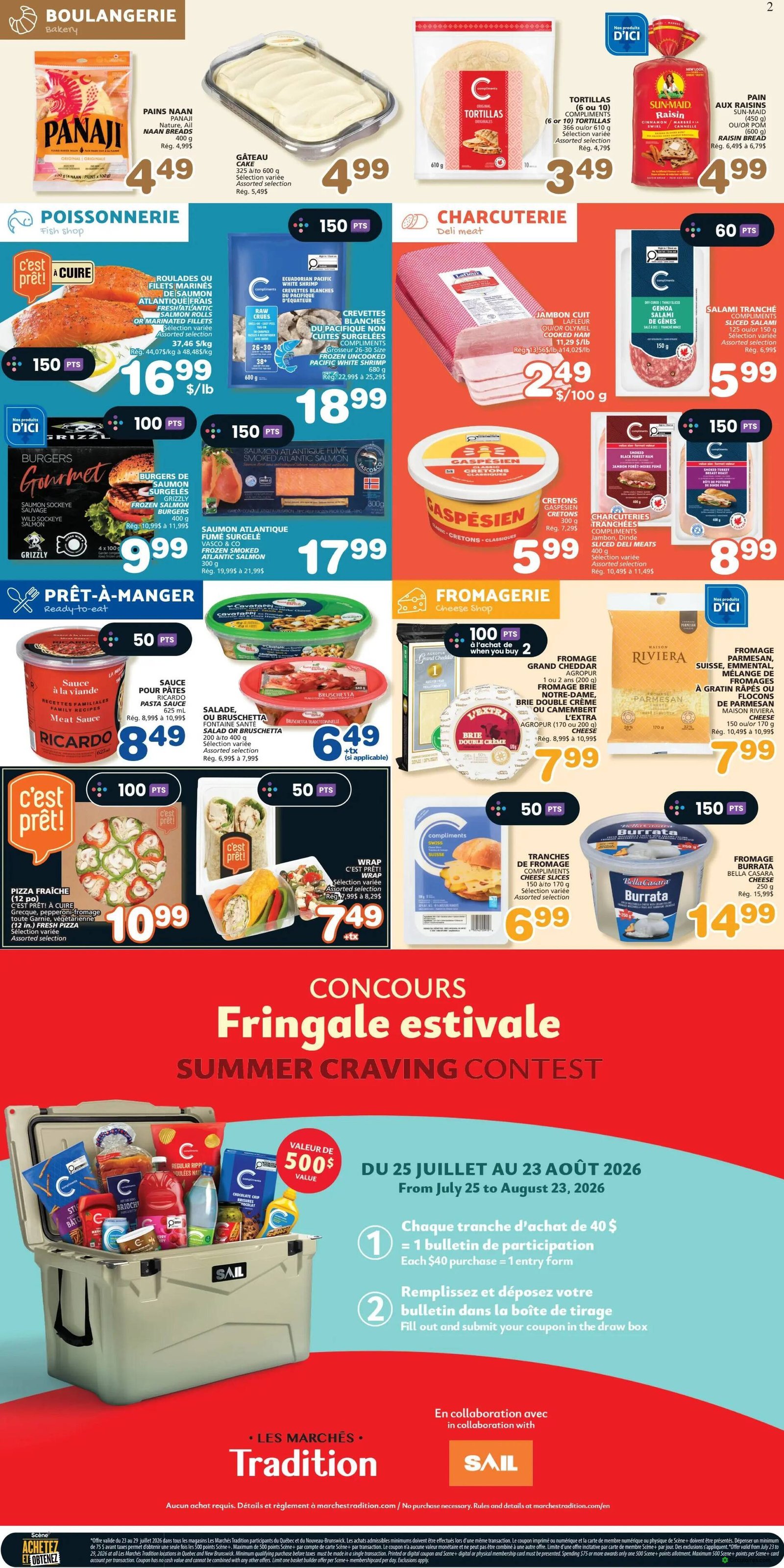 Page circulaire